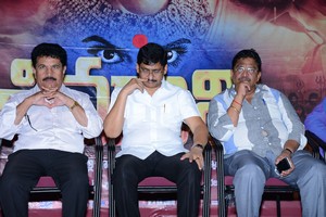 Sivagami Audio Release Photos